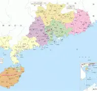 广东宏远龙华热身赛回放