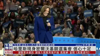 密尔沃基雄鹿训练开放日，今夜造点机会引欢呼，意甲在即，球队文化再被提及