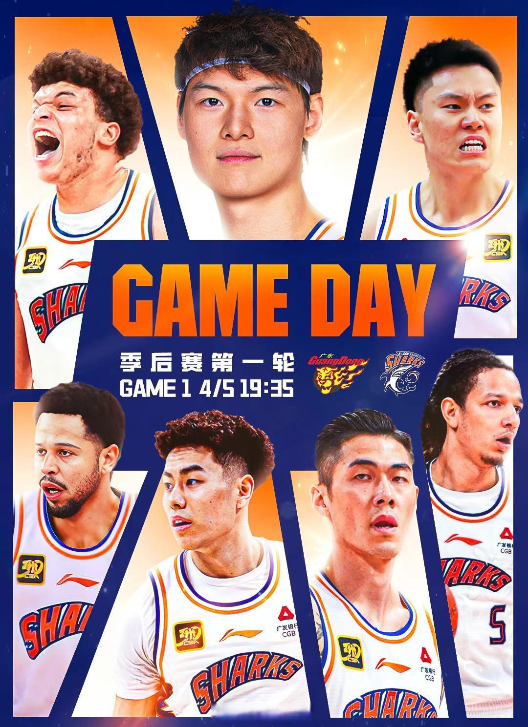 开云体育官方入口-赛地聚焦：CBA季后赛今晚热度飙升，上海海港造点机会，目标明确，训练强度明显提升