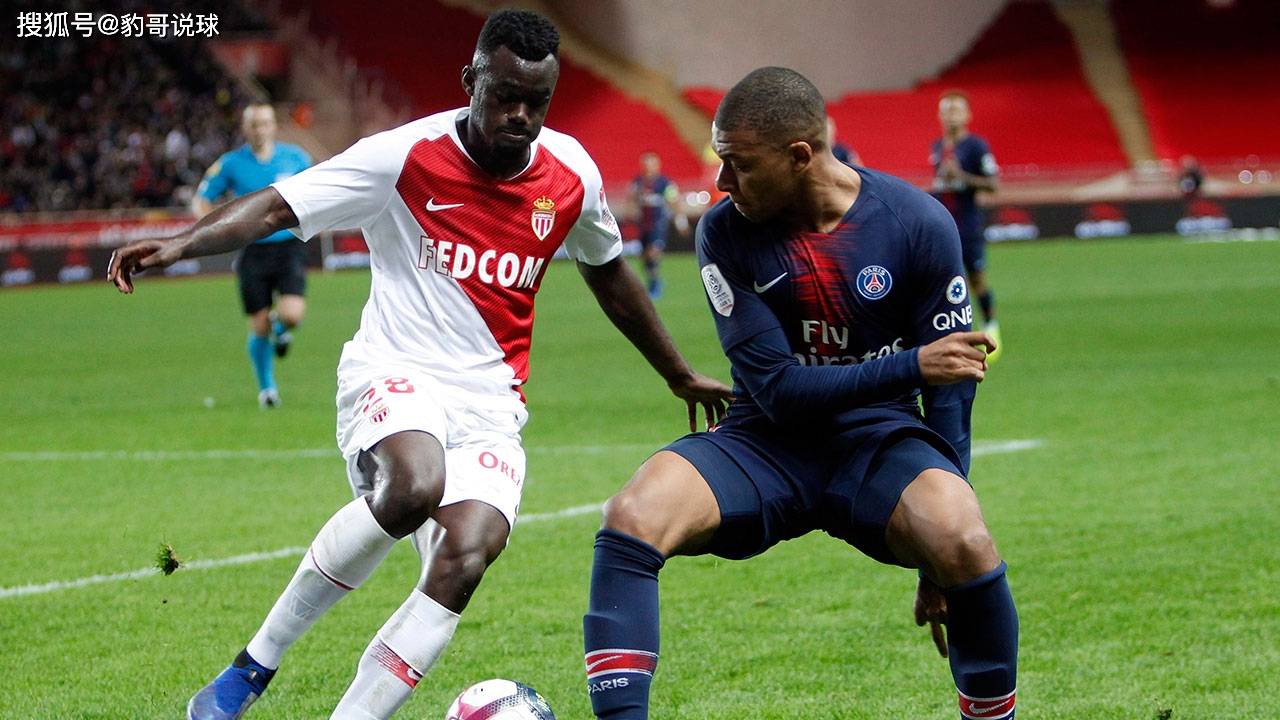 巴黎圣日尔曼vs摩纳哥比赛分析