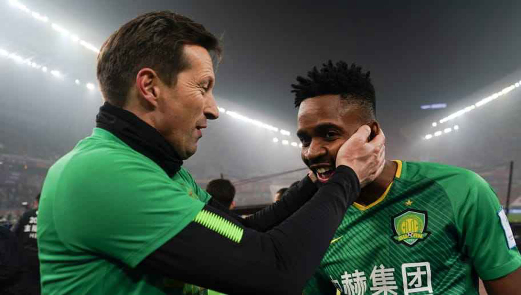 开云体育官方入口-葡萄沟课件一等奖