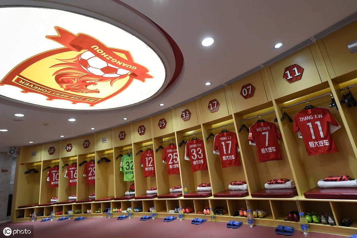 葡萄沟课件一等奖