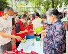 社区盾杯直播2024 社区盾杯直播2024