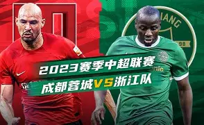 姜宏波鬼子来了4分32秒