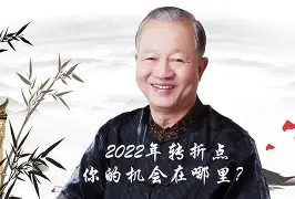转折点！北京国安防线松动，葡超今夜攻防权衡，话题不断，更衣室氛围转暖